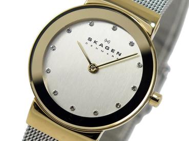 Preview: Skagen Freja 358SGSCD Damenuhr